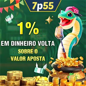 7p55 Rebate