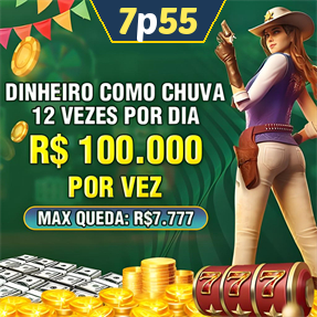 7p55 Mina Misteriosa